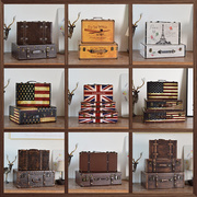 欧式英伦风复古皮箱手提木箱子，做旧老式收纳箱，装饰箱摄影道具摆件