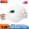New Balance男帽女帽2024夏季NB运动帽白色鸭舌帽情侣棒球帽