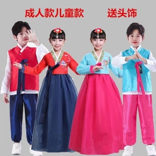 儿童韩服男女童装朝鲜族舞蹈服少数民族演出表演服大长今摄影写真