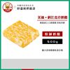 美迪科比杰克乳酪，双色奶酪即食芝士，ameridairycolbyjackcheese