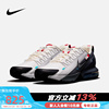 nike耐克男鞋AIR MAX PULSE ROAM缓震运动鞋训练跑步鞋FZ5048-100