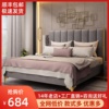 美式布艺床科技布床北欧港式轻奢主卧室ins网红床1.8米双人软包床