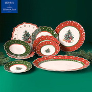 villeroyboch德国唯宝餐具圣诞碗盘，创意欧式可爱家用瓷器套装