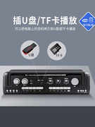 熊猫F539双卡磁带录音机插卡英语复读机磁带机便携式大功率收录机