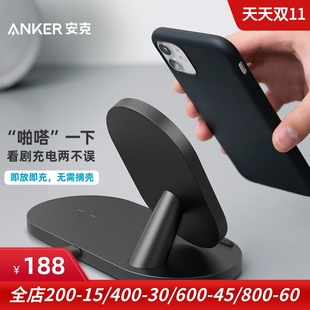 anker安克适用于苹果iphone12手机2合1无线充电器，tws耳机7.5w10w双充二合一桌面充