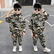 童装休闲迷彩服男童卫衣套装，儿童春秋两件套男孩，外套军训服装