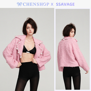 SSAVAGE时尚简约粉色圈圈毛钉珠外套小众百搭CHENSHOP设计师品牌