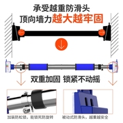 加长引体向上器免打孔室内家用2米两米超长单杠墙体门上健身器材