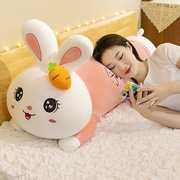 毛绒玩具大号可爱趴兔子抱枕女生睡觉夹腿毛绒玩具兔布娃娃网红长