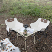 wk野孩子户外桌椅三件套装便携折叠桌蛋卷桌露营桌子野餐桌椅组合