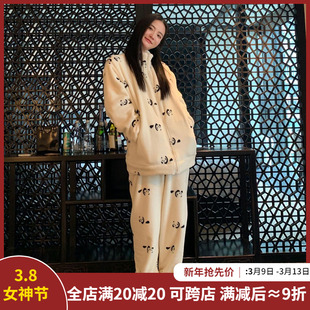 杜小宅家居服情侣款珊瑚绒睡衣女冬季卡通熊猫绒加厚保暖两件套装