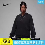 Nike耐克JORDAN女子冬速干卫衣运动黑色套头连帽衫FD7374-010