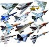 合金飞机模型仿真金属玩具客机直升机隐形战斗机运输机军事模型