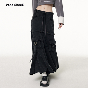 Vone sheeE 两穿可拆卸 原创重工垂感灰色长裙中长款工装半身裙女
