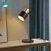 奥地利EGLO 装饰台灯卧室床头立式插座氛围北欧创意艺术贴金箔