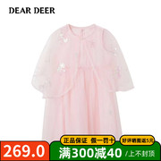 迪迪鹿童装2023夏季女大儿童两件套连衣裙c123221505