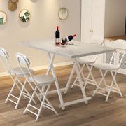 厂折叠桌餐桌，家用简易小户型折叠桌椅，组合长方形吃饭桌子摆摊长新