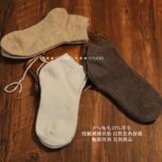 13%羊毛8%兔毛袜子女短袜，秋冬季纯棉，保暖黑色白色无骨商务短筒袜