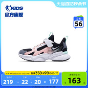 商场同款中国乔丹女童运动鞋2023秋冬季中大童儿童鞋子老爹鞋