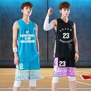 打篮球运动套装23号球衣篮球男潮街头定制篮球训练背心学生篮球服
