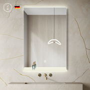 德国led发光智能卫浴，镜子带置物架卫生间除雾浴室镜壁挂式可收纳