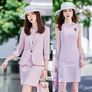 粉色连衣裙女夏季两件套职业装OL气质正装套装高端中袖小西装外套
