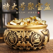 纯铜聚宝盆招财摆件，中式家用客厅玄关装饰聚财黄铜，米缸存钱罐