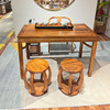 新中式实木茶桌桌椅组合黑胡桃木茶台办公室茶几套装家用功夫茶台