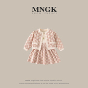 法国MNGK女童秋装连衣裙儿童套装2023洋气开衫公主裙周岁礼服
