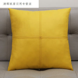 京度真皮沙发配的抱枕靠枕客厅专用科技布轻奢纯色靠垫简约现燃橙