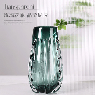 高档水晶玻璃透明大花瓶高级感摆件轻奢高端客厅插花古法琉璃水养