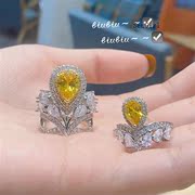 设计师珠宝黄水晶王冠水滴奢华气质复古宫廷戒指活口调节夸张