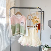 女童tutu裙套装春秋款，2024女宝宝马甲三件套儿童时髦洋气童装