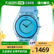 日本直邮Swatch斯沃琪女士个性手表防水蓝色极简SS08Z102