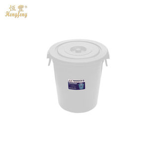 恒丰牌45L100型白色水桶垃圾周转桶塑料水桶厨房用大水桶