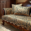 美式复古沙发垫四季通用欧式奢华坐垫真皮沙，发套防滑北欧轻奢座垫