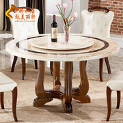 天然大理石圆餐桌带转盘，餐桌椅组合家用浅米黄色，别墅欧式简约实木