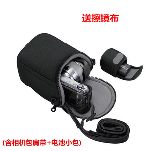 相机包适用于索尼nex-5r5c5nf33nc376微单单肩包保护套