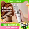 小白熊婴儿理发器低音自动吸发宝宝，剃头发专用家用电推子剃发神器