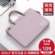 GOLF笔记本电脑包女士商务手提包男士单肩包13.3 14 15.6寸保护套