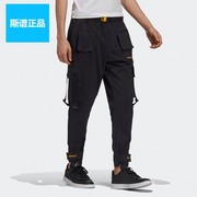 Adidas三叶草男子薄款复古时尚梭织收口运动休闲工装长裤GJ6719