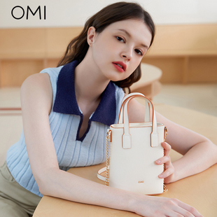 欧米omi女包手机包2024时尚纯色，马卡龙(马卡龙，)链条水桶包单肩斜挎包