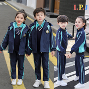 小学生校服套装三合一保暖冲锋衣，儿童运动班服幼儿，园园服春秋冬装