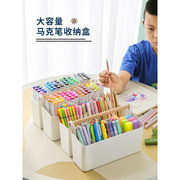 笔筒学生桌面小型设计感小众，马克笔收纳盒，大容量书儿童画笔水彩笔