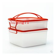 特百惠 2L/4L珍宝多用盒 冰箱密封冷藏保鲜盒 方形零食储藏收纳盒