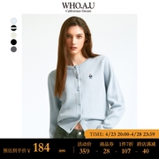 whoau2023年女宽松慵懒长袖，开衫毛衣whckd4901f