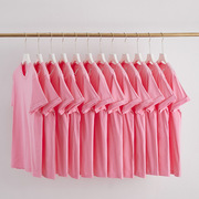 浅粉色纯棉圆领短袖t恤男女，220g重磅全棉纯色半袖体恤内搭宽松