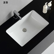 陶瓷台下盆嵌入式洗手盆一体浴室台盆长方形，洗脸盆卫生间面盆