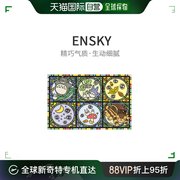 日本直邮Ensky208张拼图游戏龙猫龙猫之森的新闻艺术水晶拼图