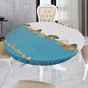 圆形餐桌罩桌布防水防油免洗桌布PVC防烫家用圆桌转盘包布防尘罩
